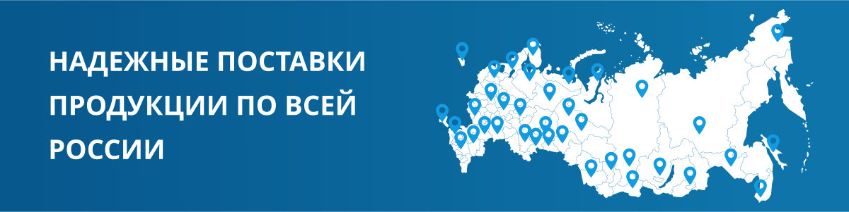 компания ГОСТМАШ