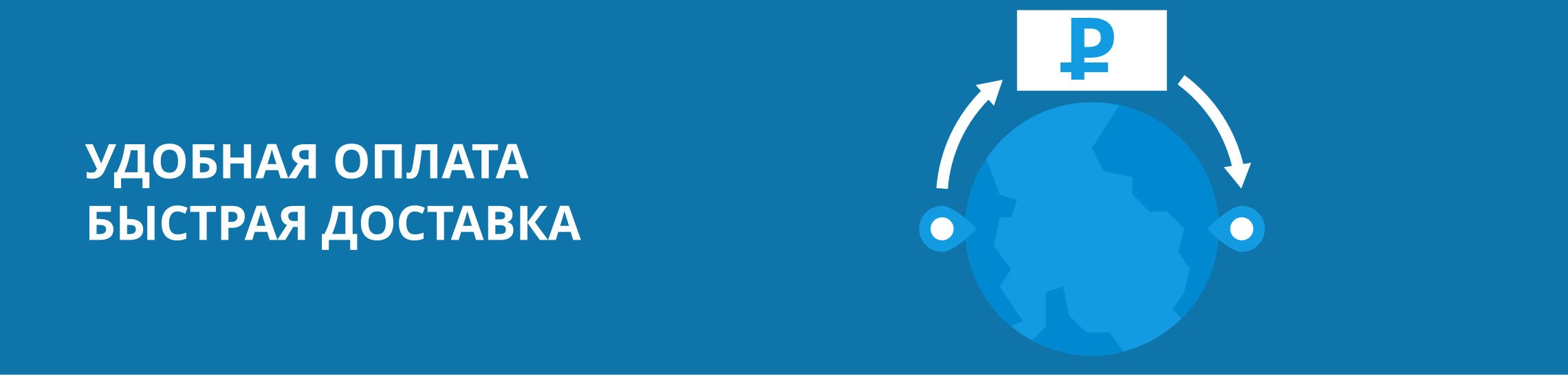 компания ГОСТМАШ Удобаная оплата. Быстрая доставка