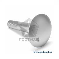 Болт М6 ГОСТ 7802-81