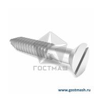 Шуруп 3 ГОСТ 1145-80