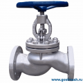 Вентиль стальной 15с22нж