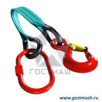 Строп текстильный одноветвевой 1СТ-15,0