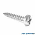 Шурупы ГОСТ 10621-80