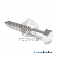 Шуруп 10 DIN 571