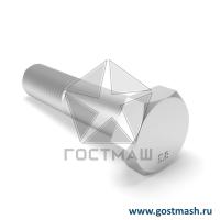 Болт М30 ГОСТ 7805-70