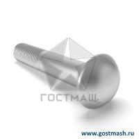 Болт М12 ГОСТ 7801-81