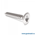 Шурупы DIN 7982