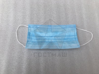 Маска защитная трехслойная одноразовая (уп. 10шт)