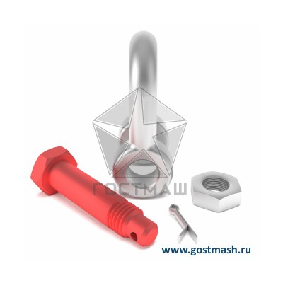 Скоба такелажная прямая 3,25Т со шплинтом G2150