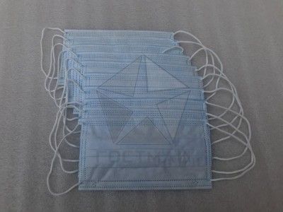 Маска защитная трехслойная одноразовая (уп. 10шт)