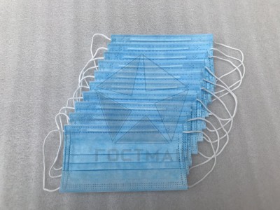 Маска защитная трехслойная одноразовая (уп. 50шт)