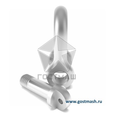 Скоба такелажная ОСТ 5.2312-79 тип Р 12 кН