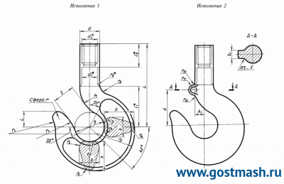 Заготовка крюка 12