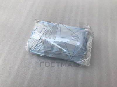 Маска защитная трехслойная одноразовая (уп. 50шт)
