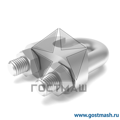 Зажим канатный 16мм ГОСТ 13186-67