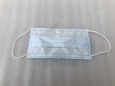 Маска защитная трехслойная одноразовая (уп. 50шт)