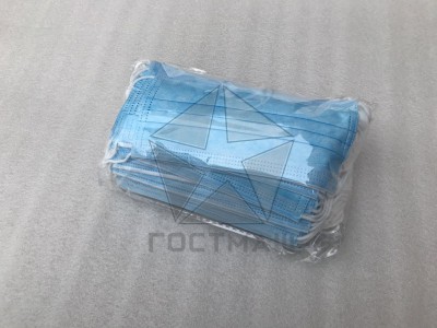 Маска защитная трехслойная одноразовая (уп. 50шт)