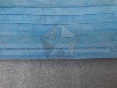 Маска защитная трехслойная одноразовая (уп. 50шт)