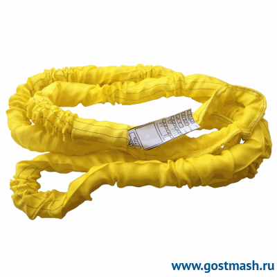 Строп текстильный кольцевой круглопрядный СТКк-30,0