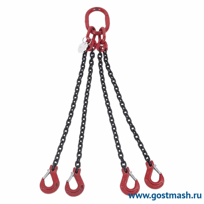 Строп цепной четырехветвевой 4СЦ-12,5