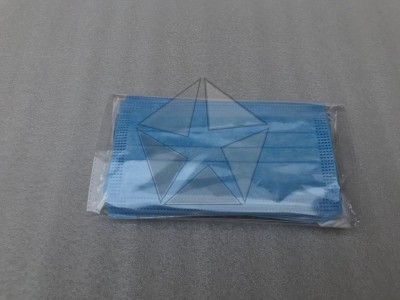 Маска защитная трехслойная одноразовая (уп. 10шт)