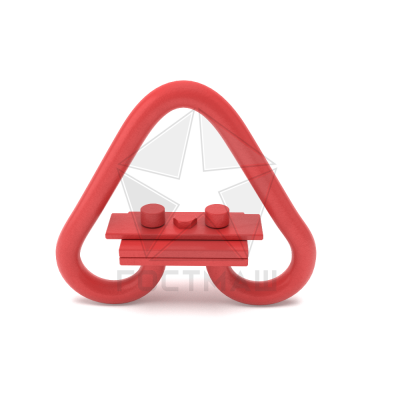 Звено треугольное разъемное тип РТ1-16,0 ХЛ