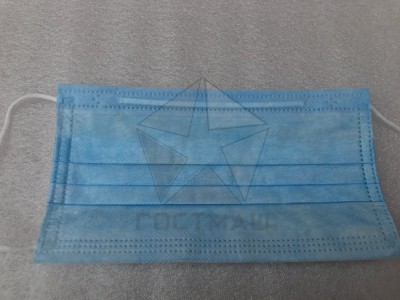 Маска защитная трехслойная одноразовая (уп. 10шт)